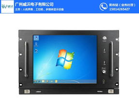 貴州IP網絡廣播服務器參數分析與工控電腦產品推薦